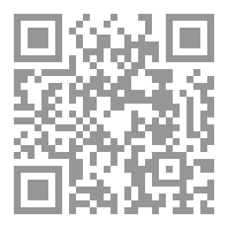 Qr Code وراء القناع