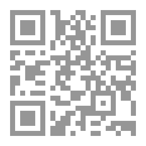 Qr Code The Tenth Quran