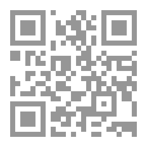Qr Code The Engineer