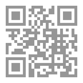 Qr Code Iكتاب تطوير الفقه