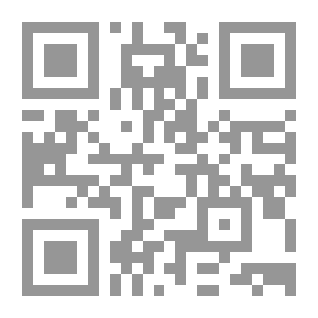 Qr Code مغامرات ماكس كرمبلي 1: بطل الخزانة
