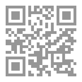 Qr Code The New Media - The New Virtual State
