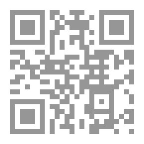 Qr Code مقدمة في الإحصاء الرياضي