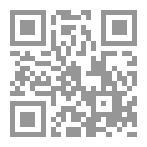 Qr Code موسوعة الزخرفة التاريخية