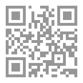 Qr Code الفلك؛ كتيب جماهيري