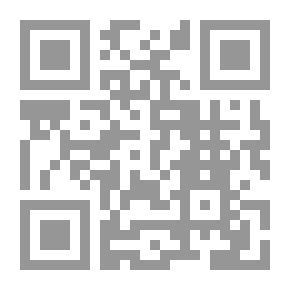 Qr Code Unknown Works Series: Ibrahim Yazigi