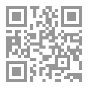 Qr Code حركة حماس وتحرير فلسطين
