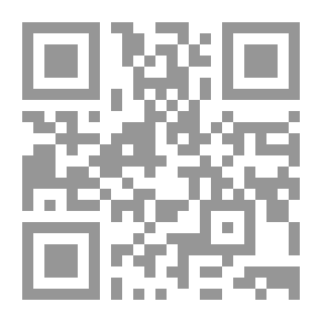 Qr Code مسألة فلسطين - الكتاب الثاني