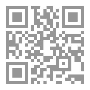 Qr Code القنبلة ` يهود مسخهم الله قردة وخنازير `