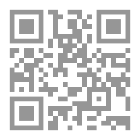 Qr Code فضائل رمضان لابن شاهين