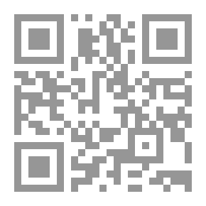 Qr Code سدوم بلا لوط ظاهرة تقنين زواج الشواذ