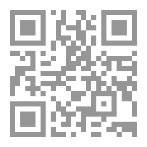 Qr Code منبع أصول الحكمة