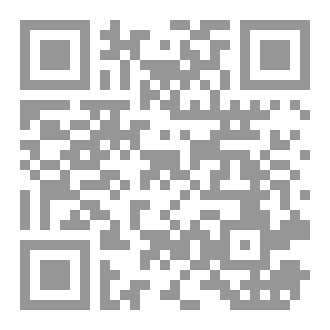 Qr Code مدينة الملاعين