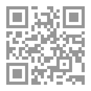 Qr Code النظرية العامة للأمراض العصابية لـ سيغموند فرويد
