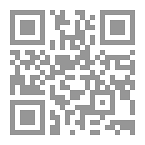 Qr Code Kent Knowles: Quahaug