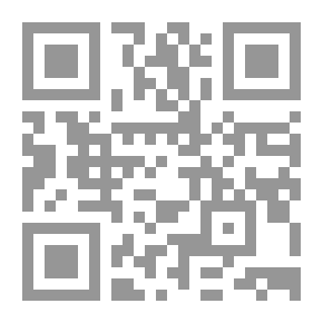 Qr Code المؤرخ صالح أحمد العلي : رحلة التأسيس لمنهج أكاديمي لدراسة التاريخ العربي