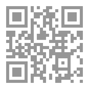 Qr Code The Battle Of Minaya Between Sixty And Seventy Years