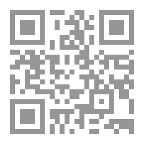 Qr Code المدن المسحورة