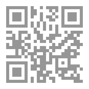 Qr Code القدس في الشعر العربي ؛ دراسة سسيوتاريخية
