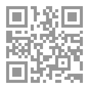 Qr Code ماء ودم