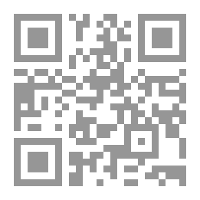 Qr Code كوكب الأرض