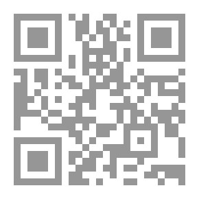 Qr Code Mountain Paths