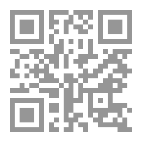 Qr Code إتحاف الأخيار بغرائب الأخبار: رحلة إلى فرنسا، بلجيكا، انكلترا، إيطاليا 1876