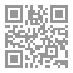 Qr Code دائرة معارف الفقه الإسلامي - الجزء الثاني (بانتشاشيلا - برتوي الشيرازي)