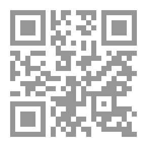 Qr Code دورة في الرياضيات العملية