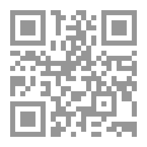 Qr Code Bamboo Tree
