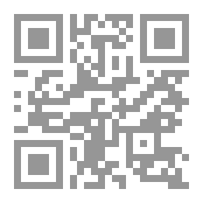 Qr Code صلاتي نجاتي