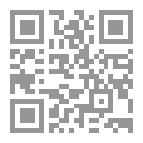 Qr Code قواعد اللغة الإنجليزية والتكوين: للمدارس العامة