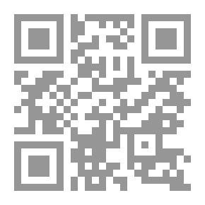 Qr Code اصول الدولة الدينية