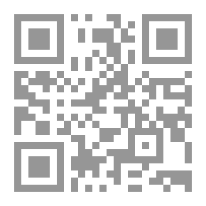 Qr Code كيفما اتفق