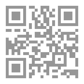 Qr Code المرشد إلى المحاسبة