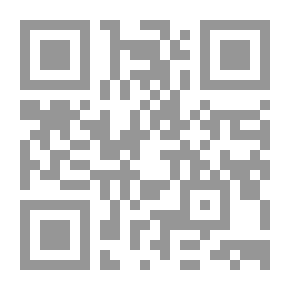 Qr Code أقزام جبابرة - أقاصيص