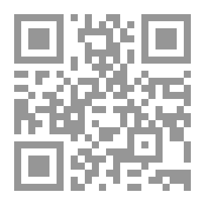 Qr Code English business and personal letters - الرسائل التجارية والودية بالإنجليزية