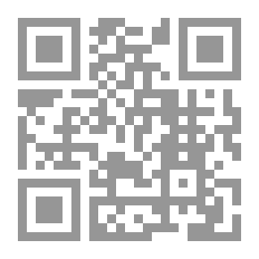 Qr Code ختمة السيدة زينب
