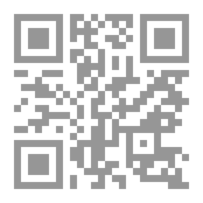 Qr Code المراجعة الكلاسيكية
