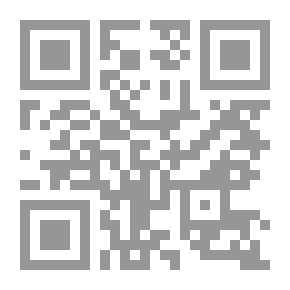 Qr Code أحلام عثمانية