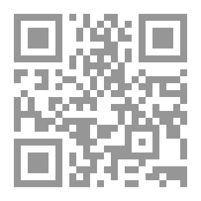 Qr Code كيف تلعب العروض؟