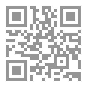 Qr Code الأسماء والأفعال العربية بين البساطة والتركيب