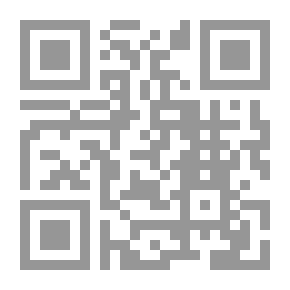 Qr Code المكتفى في الوقف والابتدا