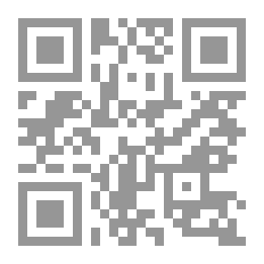 Qr Code نحو الأفق