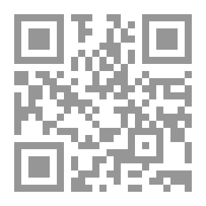 Qr Code فتاوي الحاخامات `رؤية موضوعية لجذور التطرف في المجتمع الإسرائيلي`