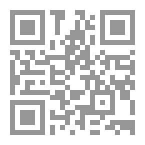 Qr Code العلاقات العامة وإدارة الازمات في المؤسسات