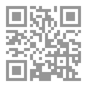 Qr Code اطلانطس والنور الخامس
