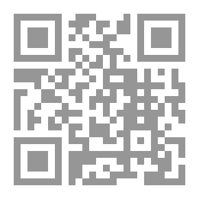 Qr Code هواجس الزمن المفجوع