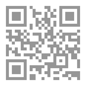 Qr Code سلسلة أدبيات: الصورة الفنية عند النابغة الذبياني