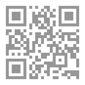 Qr Code Al-Risala Magazine, Year Twelve, Issue 579